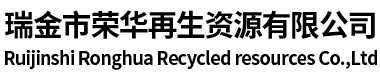 中山巨光智能門(mén)控有限公司