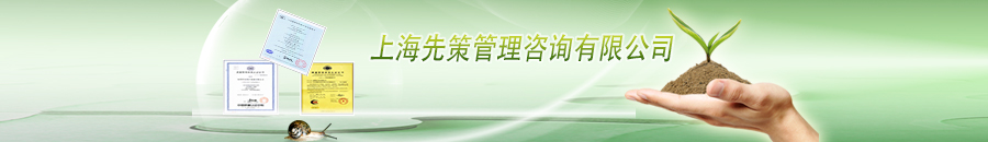 品牌實(shí)力