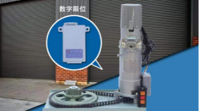 卷閘門電機未來發(fā)展有哪些趨勢？