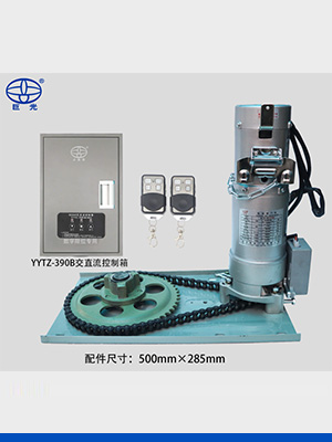 巨光數(shù)字限位交直流卷簾門(mén)電機(jī)YYZ-580B