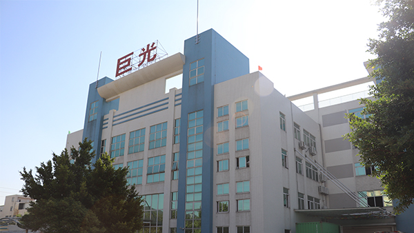 巨光卷簾門電機品質(zhì)值得信賴！