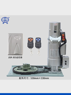 抗風(fēng)卷簾門電機JG-800B