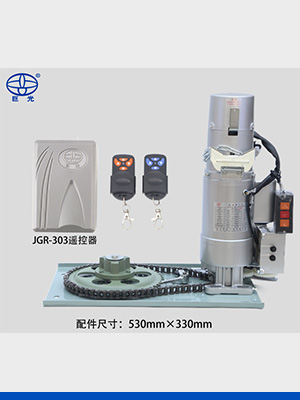 抗風(fēng)卷簾門電機JG-600B