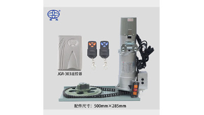 選擇電動卷簾門電機品牌的注意事項?